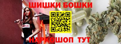 альфа пвп VHQ Апшеронск