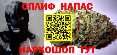 mdpv Заволжье
