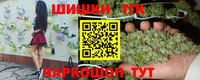 мефедрон мука Апрелевка