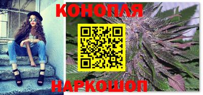 соль ск Жуковский