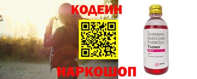 мефедрон мука Апрелевка