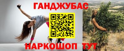 mdpv Заволжье