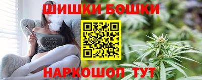 гашик Аргун