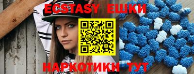 mdpv Заволжье