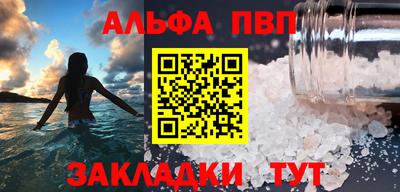 гашик Аргун