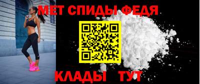 mdpv Заволжье