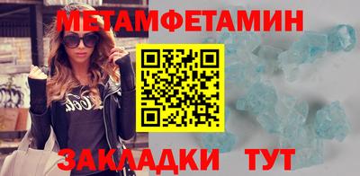 гашик Аргун