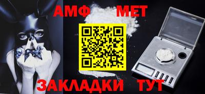 mdpv Заволжье