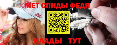 круглые Заводоуковск