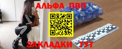 гашик Аргун