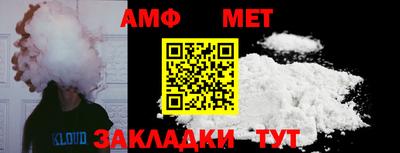 круглые Заводоуковск