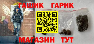круглые Заводоуковск