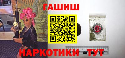 соль ск Жуковский