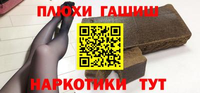круглые Заводоуковск