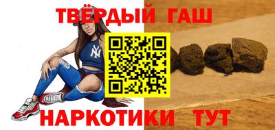 mdpv Заволжье