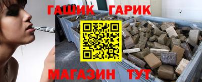 круглые Заводоуковск