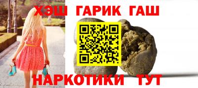 mdpv Заволжье