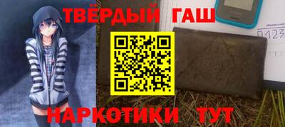 круглые Заводоуковск