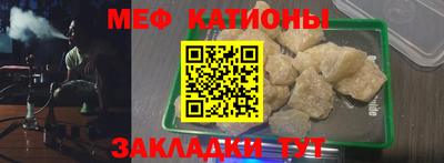 гашик Аргун