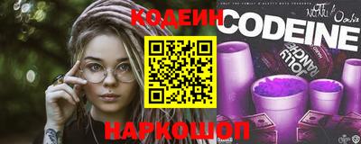 круглые Заводоуковск