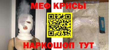 mdpv Заволжье