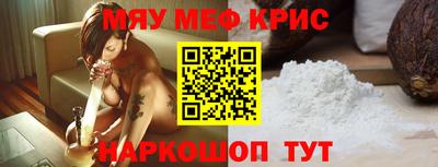 гашик Аргун