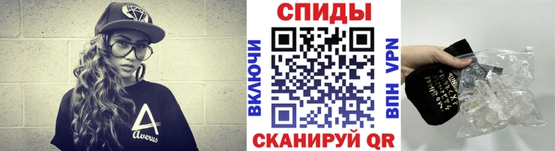 Метамфетамин винт  купить наркотик  Чебоксары 