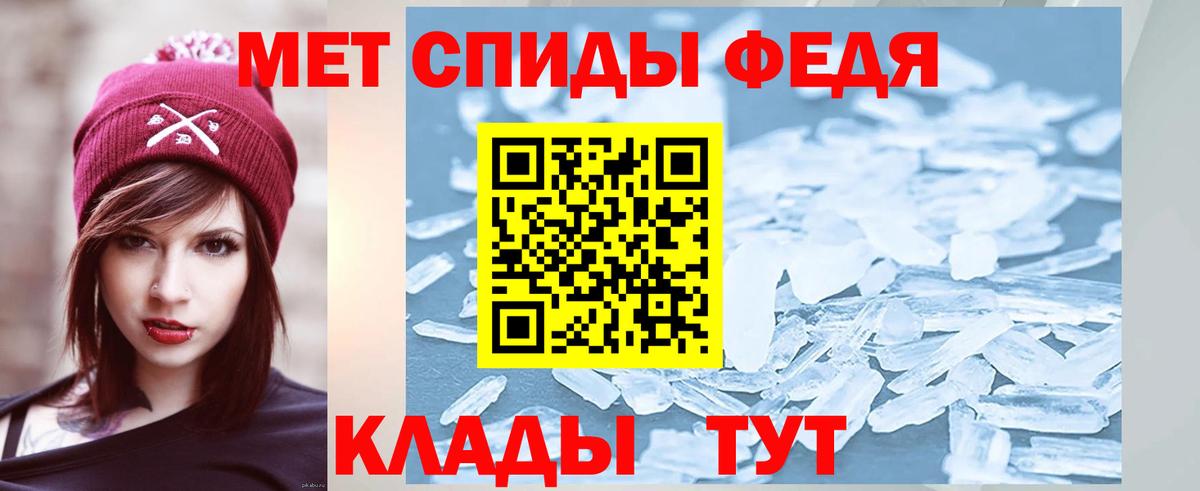 Героин Чебоксары