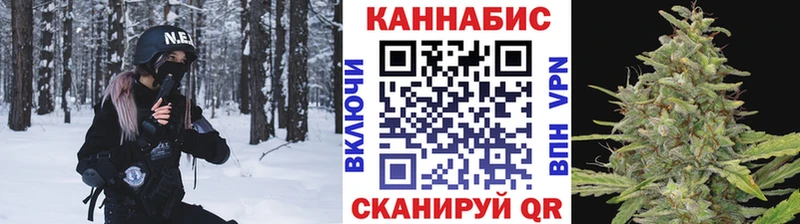 Шишки марихуана Ganja Чебоксары